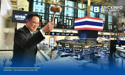 นายกรัฐมนตรีร่วมพิธีลั่นระฆังเปิดการซื้อขาย NYSE พร้อมเป็นสักขีพยานลงนามความร่วมมือ SET เชื่อมโยงตลาดทุนไทย-สหรัฐฯ หนุนธุรกิจระดมทุนระดับสากล