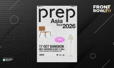 โปสเตอร์คอนเสิร์ต PREP Live in Bangkok 2026