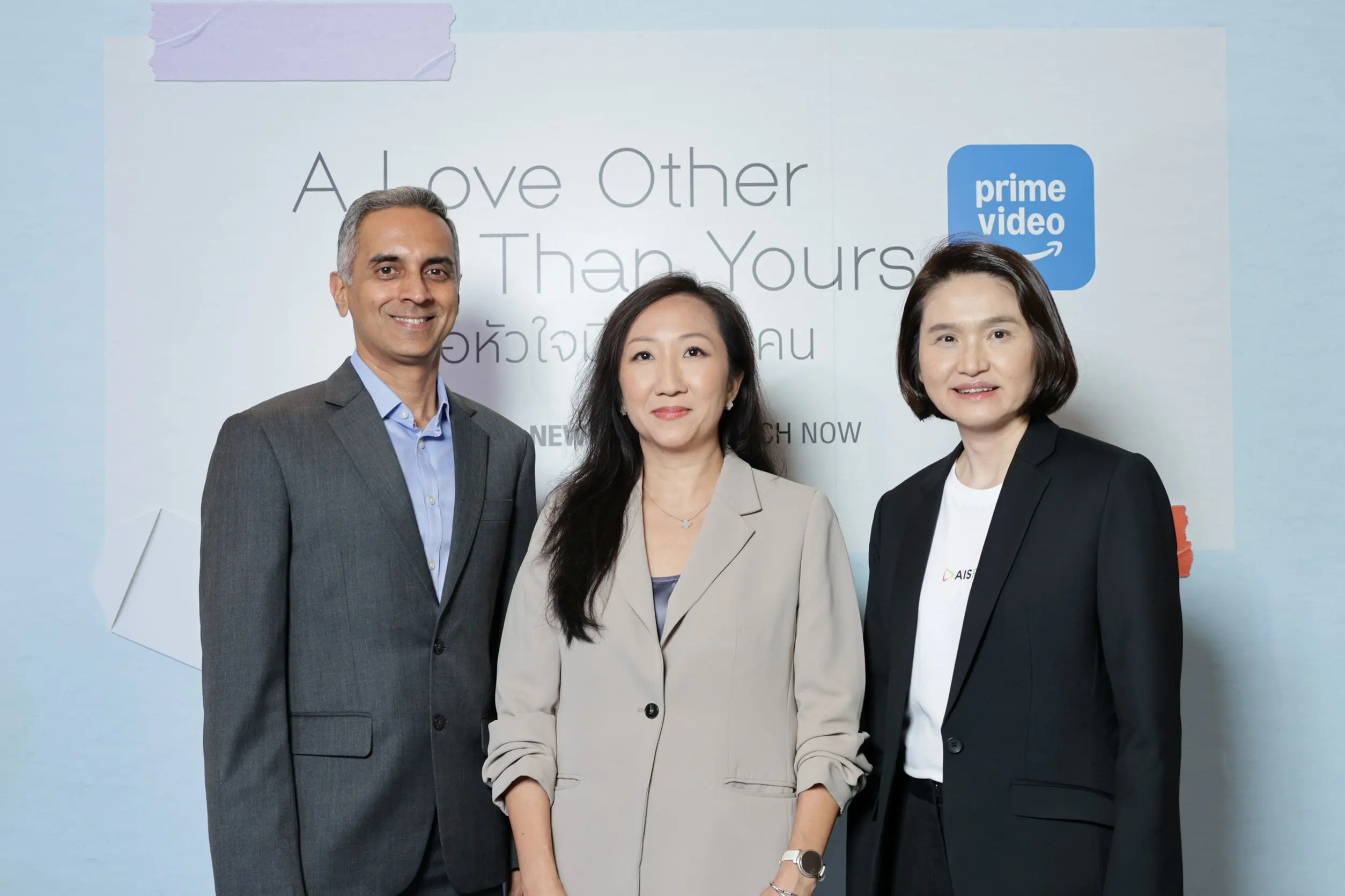 Prime Video จับมือ AIS PLAY จัดงานเปิดตัวซีรีส์เกาหลี A Love Other Than Yours ดึงสองนักแสดงนำ ซอคังจุน และ อันอึนจิน บินลัดฟ้าพบแฟนคลับชาวไทย