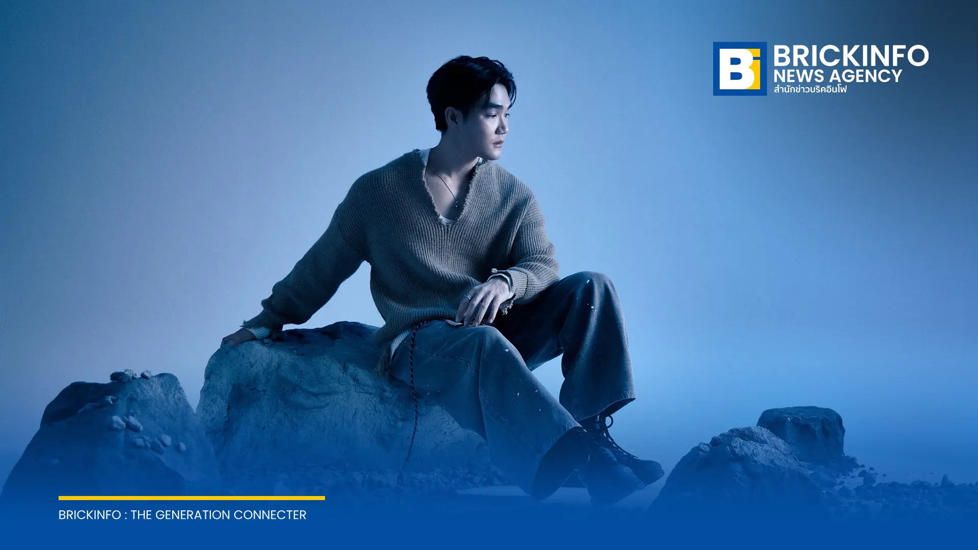 QLER หรือ ฐิติพงศ์ เกิดแก้ว ศิลปินจากค่าย What The Duck ปล่อยซิงเกิลใหม่ มนุษย์ต่างดาว (WHO R U ?) ถ่ายทอดความสัมพันธ์ที่เปลี่ยนไปผ่านดนตรีอินดี้ป็อปร็อก