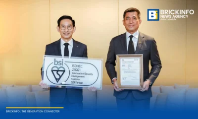 ศูนย์การประชุมแห่งชาติสิริกิติ์ (QSNCC) ได้รับการรับรองมาตรฐาน ISO/IEC 27001:2022 ด้านระบบความปลอดภัยของข้อมูล เป็นแห่งแรกในอาเซียน