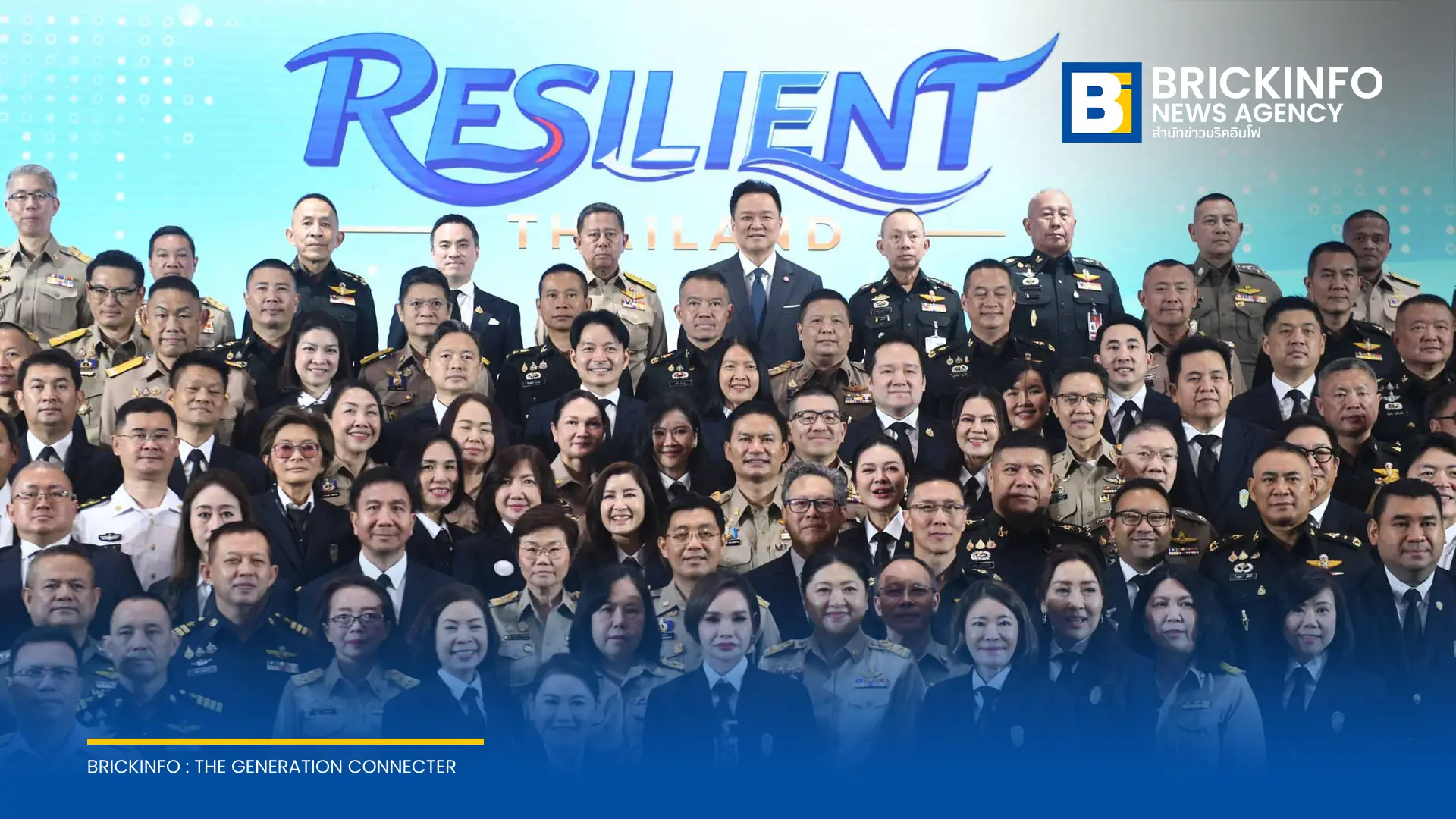 นายกรัฐมนตรีเปิดงานสัมมนา NDC’68 Symposium หลักสูตร วปอ. รุ่น 68 ชูแนวคิด Resilient Thailand เดินหน้า 3 ยุทธศาสตร์เศรษฐกิจ ปฏิรูปรัฐ และพัฒนาคน