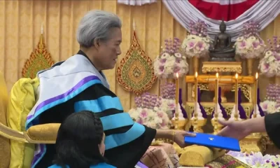กรมสมเด็จพระเทพฯ เสด็จฯ แทนพระองค์ พระราชทานปริญญาบัตร มหาวิทยาลัยทักษิณ ประจำปีการศึกษา 2568 พระราชทานพระราโชวาทแนะบัณฑิตใช้ AI อย่างมีสติและคุณธรรม