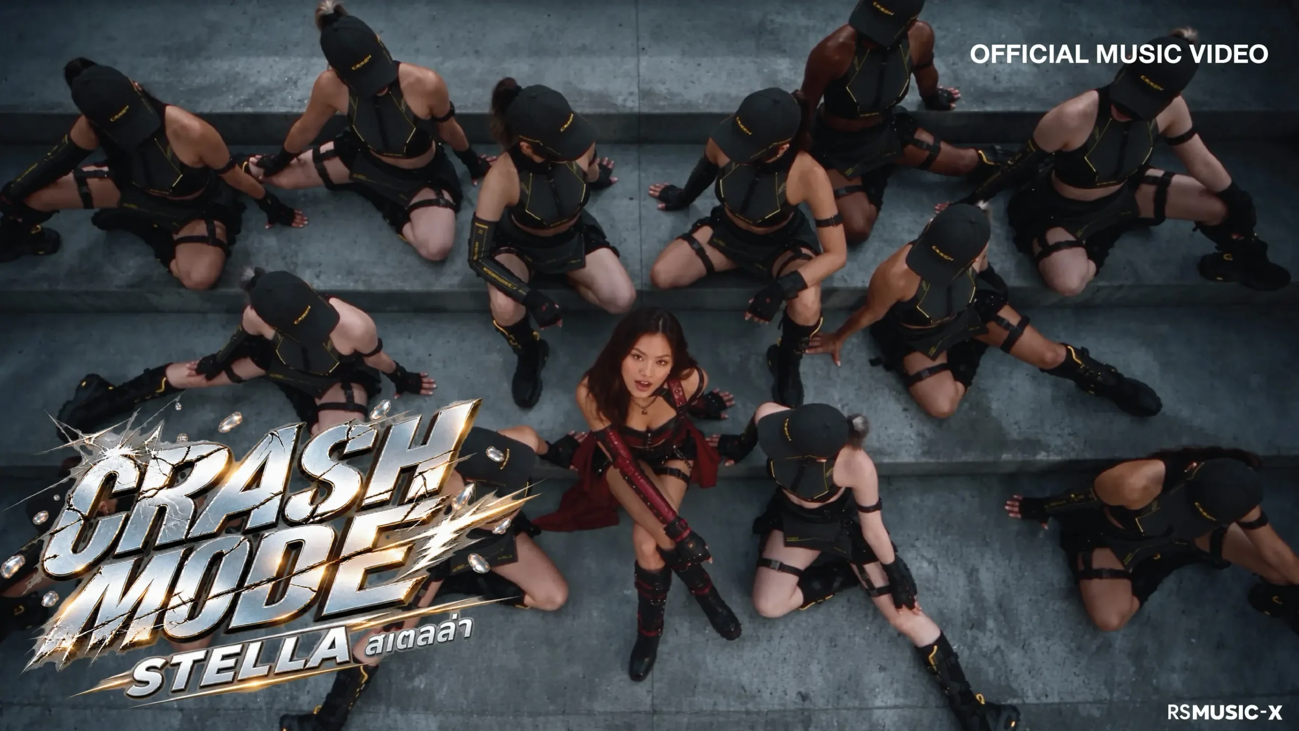RS Music X เปิดตัว STELLA ศิลปินหญิงคนใหม่จากโปรเจกต์ Artist Icon ส่งซิงเกิลแรก CRASH MODE แนวเพลง Pop-Dance EDM พร้อมมิวสิกวิดีโอธีมโลกหลังการล่มสลาย
