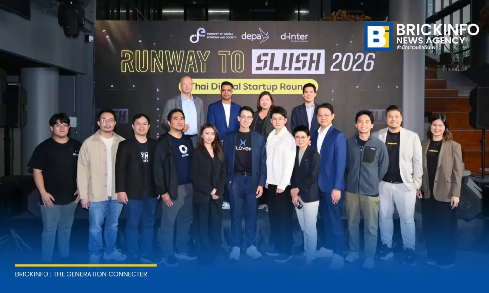 กระทรวงดีอี และ ดีป้า จัดแข่งขัน RUNWAY TO SLUSH 2026 คัดเลือก 8 สตาร์ทอัพไทยเป็นตัวแทนประเทศร่วมงานเทคโนโลยีนานาชาติ ณ กรุงเฮลซิงกิ ประเทศฟินแลนด์