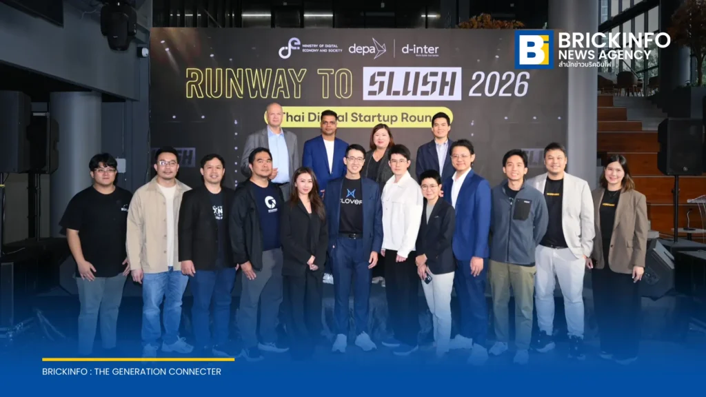 กระทรวงดีอี เปิดเวที RUNWAY TO SLUSH 2026 เฟ้น 8 สตาร์ทอัพไทยร่วมงานระดับโลกที่ฟินแลนด์