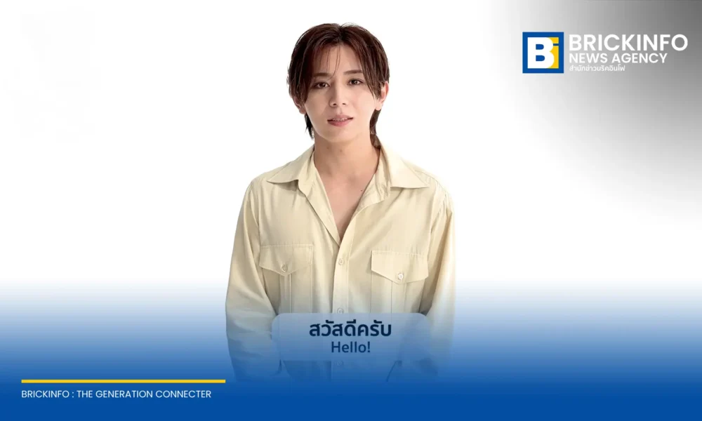 Ryosuke Yamada ส่งคลิปอัปเดตความพร้อมก่อนคอนเสิร์ตเดี่ยวครั้งแรกในไทย Ryosuke Yamada ASIA TOUR 2026 Red.Y in Bangkok วันที่ 26 กันยายน 2569 ที่ธันเดอร์โดม