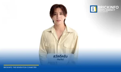 Ryosuke Yamada ส่งคลิปอัปเดตความพร้อมก่อนคอนเสิร์ตเดี่ยวครั้งแรกในไทย Ryosuke Yamada ASIA TOUR 2026 Red.Y in Bangkok วันที่ 26 กันยายน 2569 ที่ธันเดอร์โดม