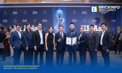 เอสซีจี (SCG) รับรางวัล Best Companies to Work for in Asia 2026 จาก HR Asia ผ่านผลประเมินสำรวจ Total Engagement Assessment Model (TEAM) ครอบคลุม 14 ประเทศในภูมิภาค