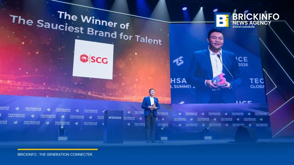 เอสซีจี รับรางวัล The Sauciest Brand for Talent ในงาน Techsauce Global Summit 2026 ด้านการดึงดูดบุคลากร