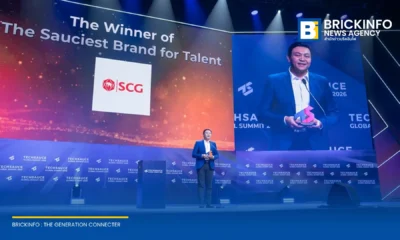 เอสซีจี (SCG) รับรางวัล The Sauciest Brand for Talent จากเวที Techsauce Global Summit 2026 สะท้อนแนวทางการบริหารและการดึงดูดบุคลากรคนรุ่นใหม่