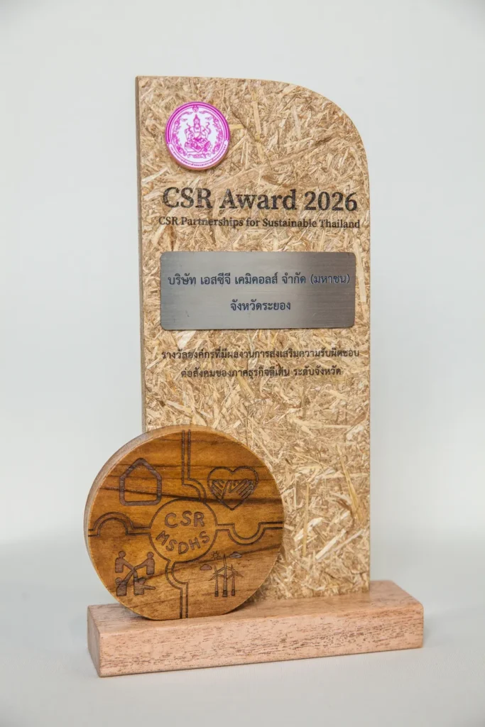 SCGC รับรางวัลส่งเสริมความรับผิดชอบต่อสังคม CSR Award 2026 จากกระทรวง พม. เผยผลงานสร้างมูลค่าทางเศรษฐกิจให้ชุมชน 58 ล้านบาท พร้อมต่อยอดนวัตกรรมรีไซเคิลอวนประมง