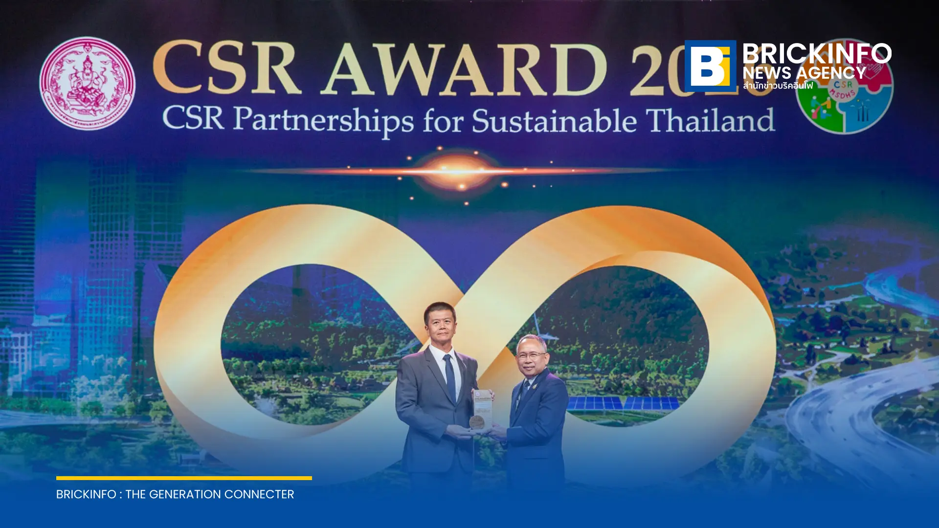 SCGC รับรางวัลส่งเสริมความรับผิดชอบต่อสังคม CSR Award 2026 จากกระทรวง พม. เผยผลงานสร้างมูลค่าทางเศรษฐกิจให้ชุมชน 58 ล้านบาท พร้อมต่อยอดนวัตกรรมรีไซเคิลอวนประมง