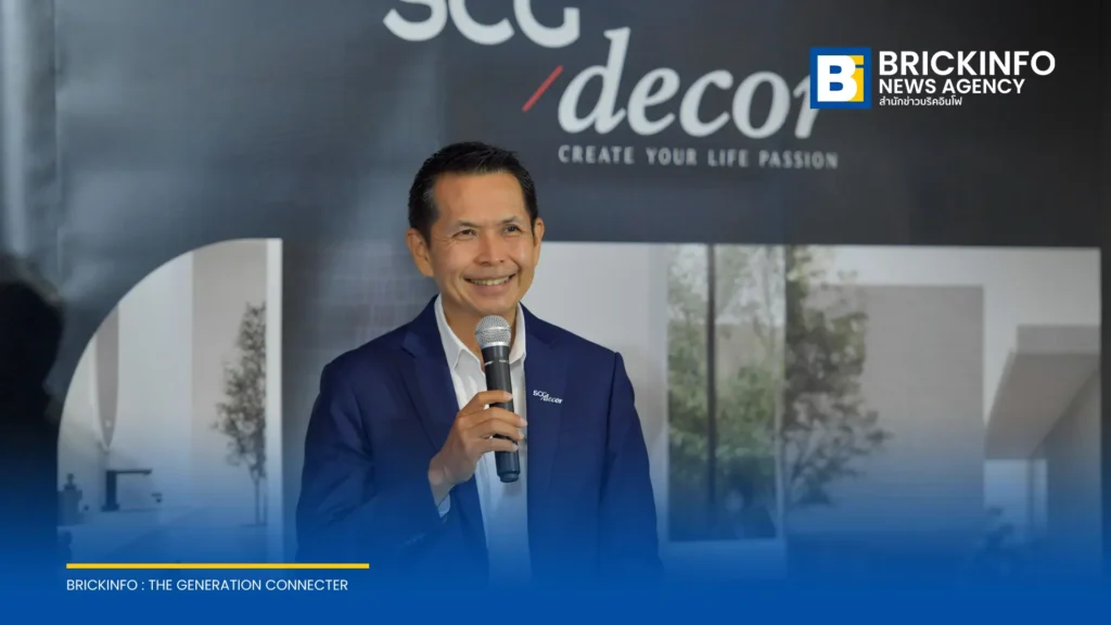SCG Decor Unveils Five-Year Strategy Targeting 4.5 Billion Baht EBITDA and Doubled EPS by 2031