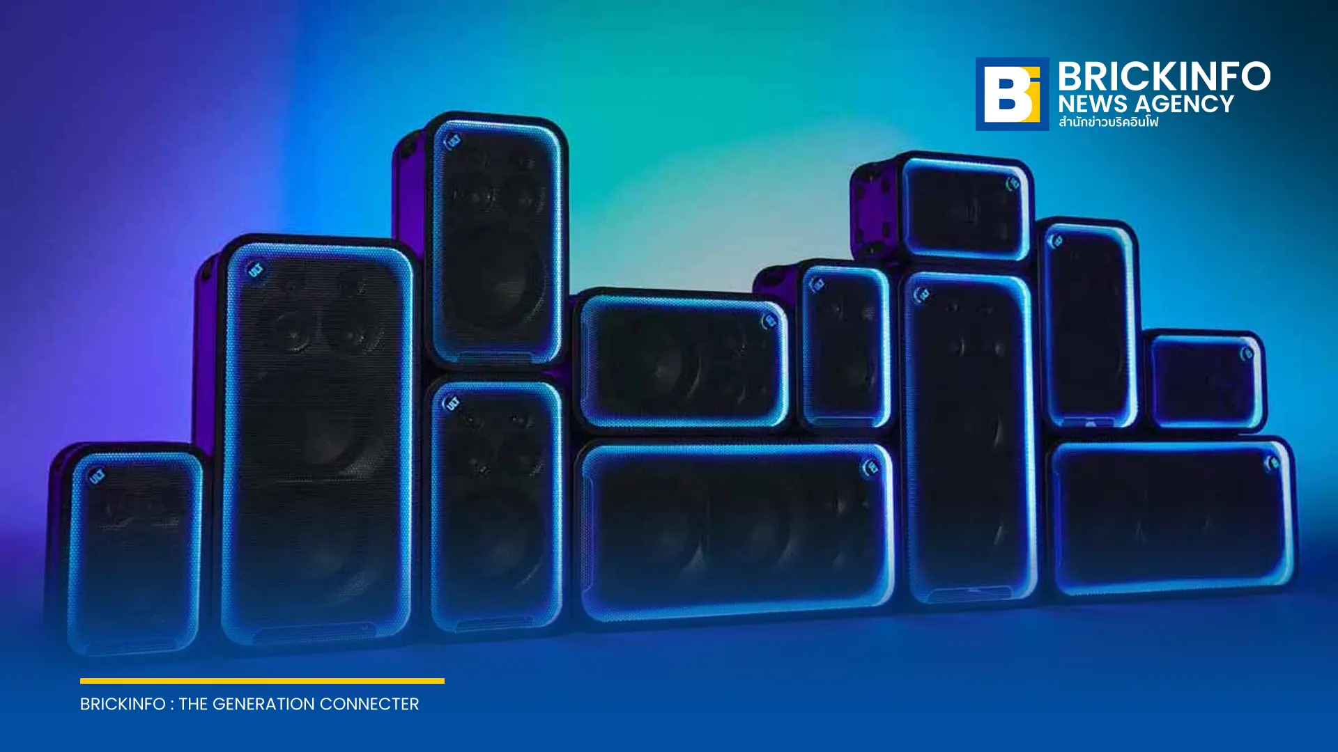 โซนี่ ไทย เปิดตัวลำโพงปาร์ตี้ 3 รุ่นใหม่ตระกูล ULT POWER SOUND ได้แก่ ULT TOWER 5, 7 และ MAX ชูกำลังขับสูงสุด 2,150 วัตต์ พร้อมฟังก์ชันคาราโอเกะเต็มระบบ