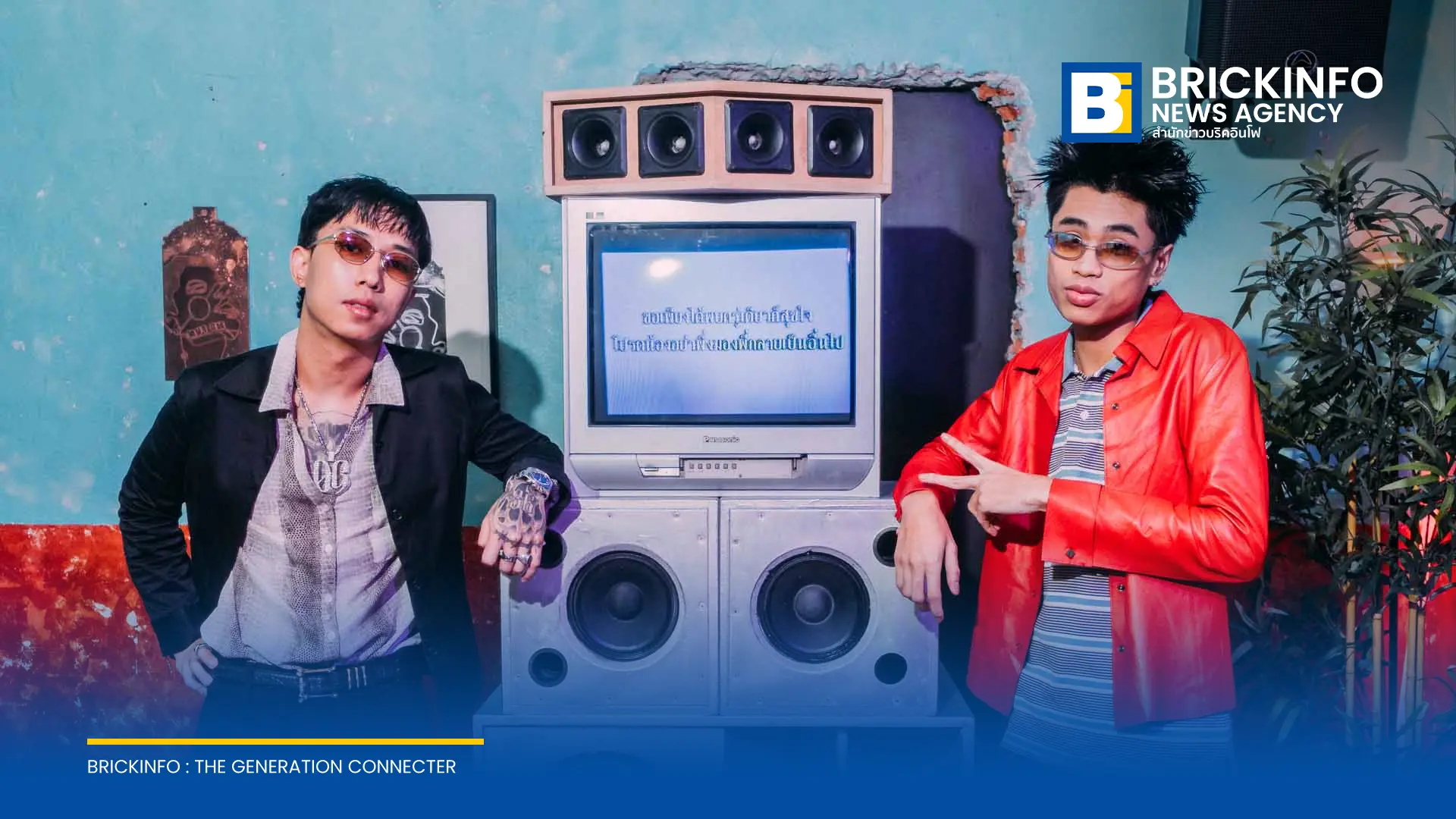 SPRITE ร่วมงานกับ OG-ANIC ปล่อยซิงเกิลฮิปฮอปใหม่ "คำหวาน" ผสมซาวด์ดนตรีไทย พร้อมเตรียมปล่อยผลงาน EP ใหม่เร็วๆ นี้