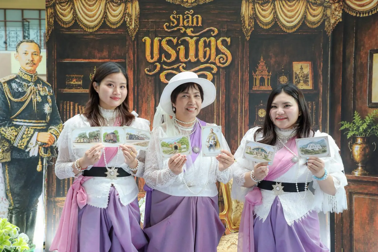 รฟท. จัดงานวันบุรฉัตร 2569 สืบสานปณิธาน จากรากฐานสู่อนาคต แสดงนิทรรศการประวัติศาสตร์รถไฟไทย ณ สถานีกรุงเทพ (หัวลำโพง) วันที่ 8-11 กันยายนนี้