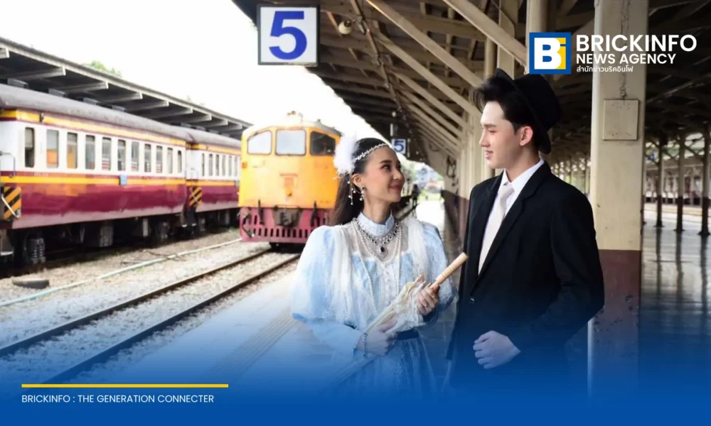 รฟท. จัดงานวันบุรฉัตร 2569 สืบสานปณิธาน จากรากฐานสู่อนาคต แสดงนิทรรศการประวัติศาสตร์รถไฟไทย ณ สถานีกรุงเทพ (หัวลำโพง) วันที่ 8-11 กันยายนนี้