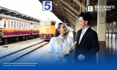รฟท. จัดงานวันบุรฉัตร 2569 สืบสานปณิธาน จากรากฐานสู่อนาคต แสดงนิทรรศการประวัติศาสตร์รถไฟไทย ณ สถานีกรุงเทพ (หัวลำโพง) วันที่ 8-11 กันยายนนี้