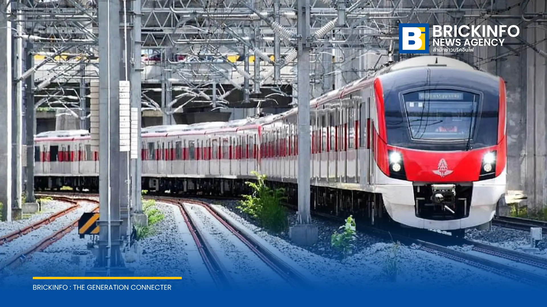 รถไฟฟ้า ร.ฟ.ท. (SRTET) เผยผลสำรวจความพึงพอใจผู้โดยสารรถไฟฟ้าชานเมืองสายสีแดง ครั้งที่ 2 ประจำปี 2569 ภาพรวมได้คะแนน 4.59 จาก 5 ชี้ผู้ใช้บริการเชื่อมั่นความปลอดภัยและความตรงต่อเวลา