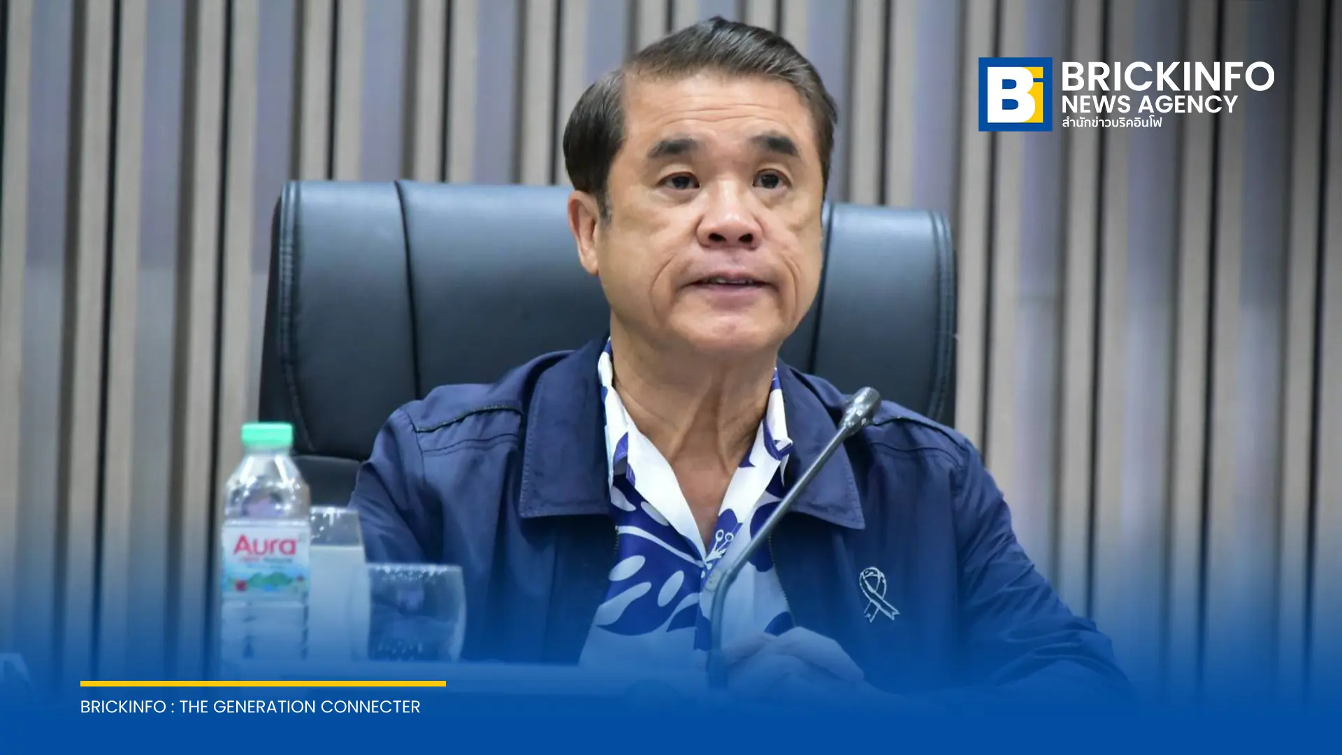 รมว.เกษตรฯ สุริยะ จึงรุ่งเรืองกิจ ประชุมวอร์รูมกรมชลประทาน รับมือสถานการณ์อุทกภัย 21 จังหวัด คุมการระบายน้ำเขื่อนเจ้าพระยา และลงพื้นที่คลองลัดโพธิ์