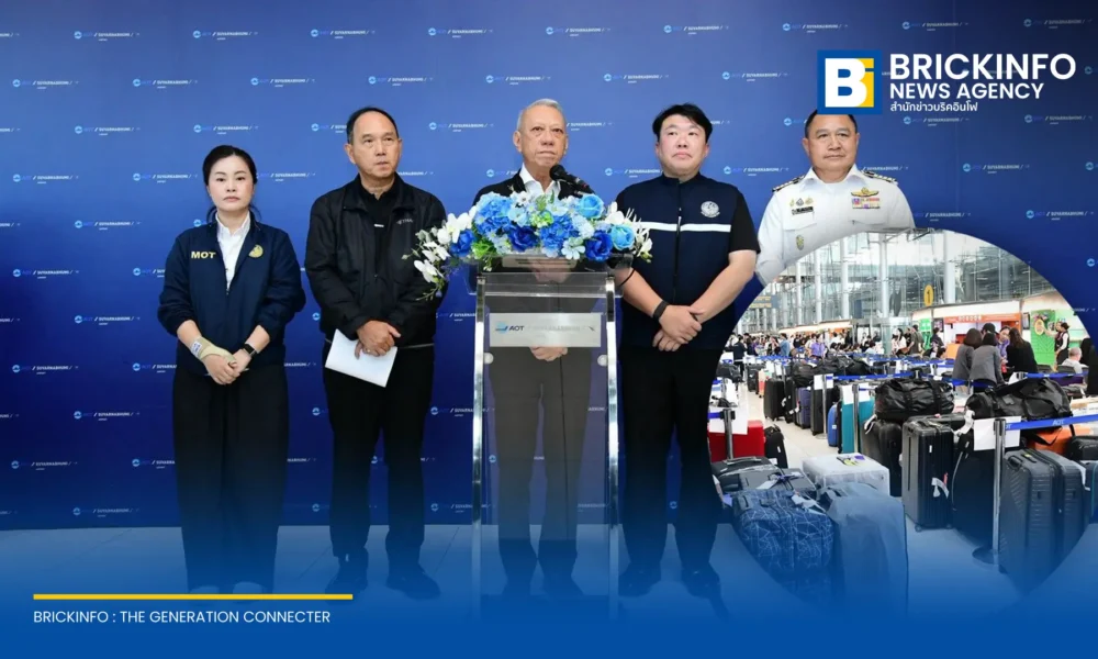 คมนาคมจับมือ ทอท. ระดมกำลังพล 230 นาย เร่งคัดแยกกระเป๋าสัมภาระตกค้างสุวรรณภูมิหมื่นใบ หลังน้ำท่วมกระทบบริการภาคพื้น สั่งรายงานผลทุก 8 ชั่วโมง