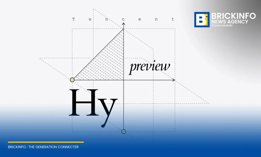 เทนเซ็นต์เปิดตัว Tencent Hy4 preview โมเดลภาษาขนาดใหญ่แบบโอเพนซอร์ส 7.7 แสนล้านพารามิเตอร์ รองรับบริบท 1 ล้านโทเคน ครอบคลุมงานวิศวกรรม งานสำนักงาน และงานวิจัย