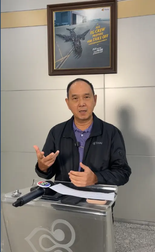 การบินไทยแจงปัญหาเที่ยวบินล่าช้าและกระเป๋าสัมภาระตกค้างจากผลกระทบน้ำท่วม สั่งลดเที่ยวบิน 30% งัดมาตรการ Set Zero เร่งเคลียร์กระเป๋าส่งคืนภายใน 72 ชั่วโมง