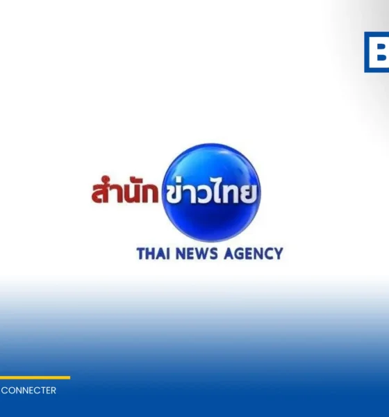 สำนักข่าวไทยออกแถลงการณ์ปฏิเสธข้อกล่าวหารับงานประชาสัมพันธ์ให้สถานเอกอัครราชทูตอิสราเอล ยืนยันสัมภาษณ์ทูตเพื่อตรวจสอบข้อเท็จจริงรอบด้านตามจริยธรรมสื่อ