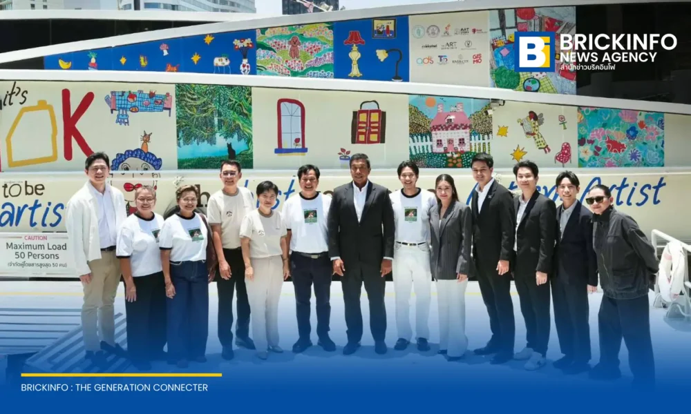 ไทย สมายล์ โบ้ท ร่วมมือมูลนิธิออทิสติกไทย จัดแสดงผลงานศิลปะของศิลปินออทิสติกบนเรือโดยสารไฟฟ้า พร้อมเปิดนิทรรศการ ณ River City Bangkok ถึง 27 ก.ย. 2569