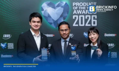 ไทย สมายล์ บัส (TSB) รับรางวัล Business+ Product of the Year Awards 2026 จากผลงาน TSB Platform พร้อมเผยแผนขยายบริการ Shuttle Service รองรับหน่วยงานรัฐและเอกชน
