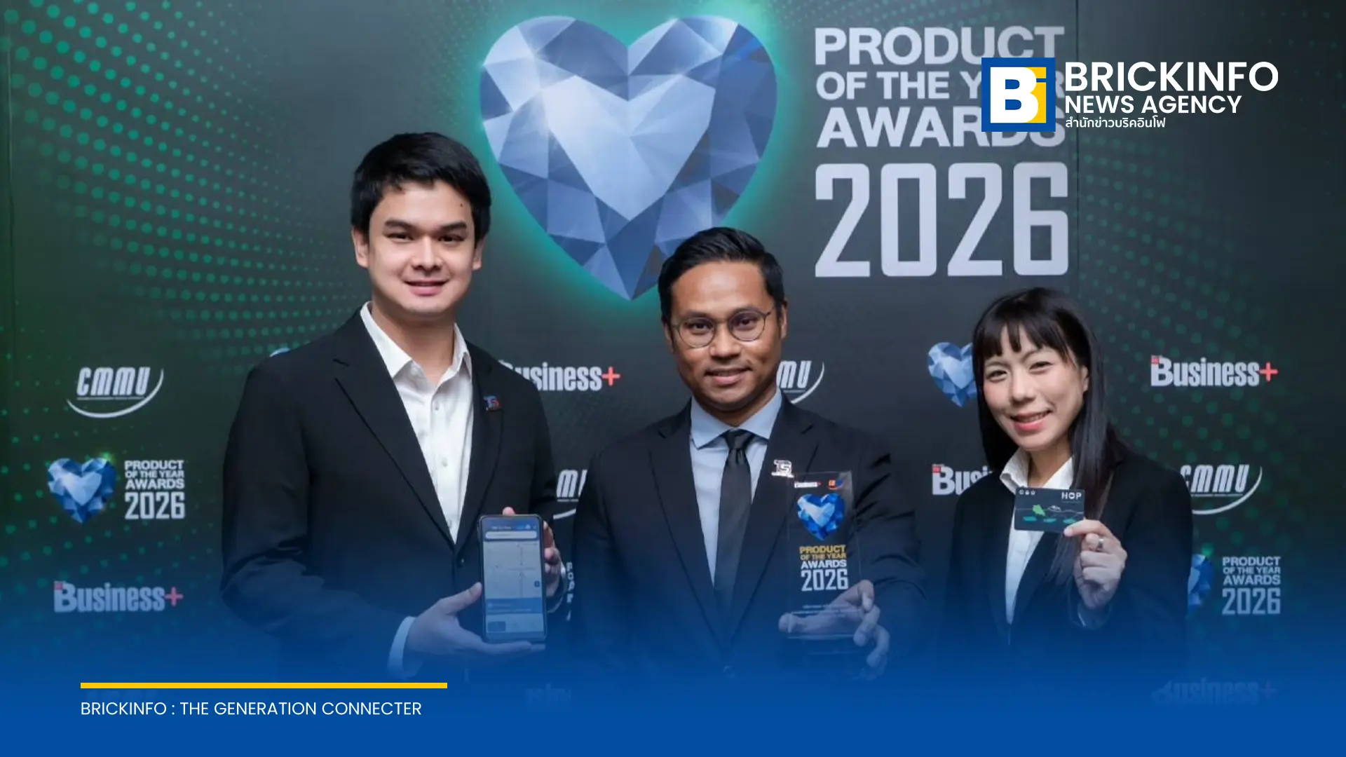 ไทย สมายล์ บัส (TSB) รับรางวัล Business+ Product of the Year Awards 2026 จากผลงาน TSB Platform พร้อมเผยแผนขยายบริการ Shuttle Service รองรับหน่วยงานรัฐและเอกชน