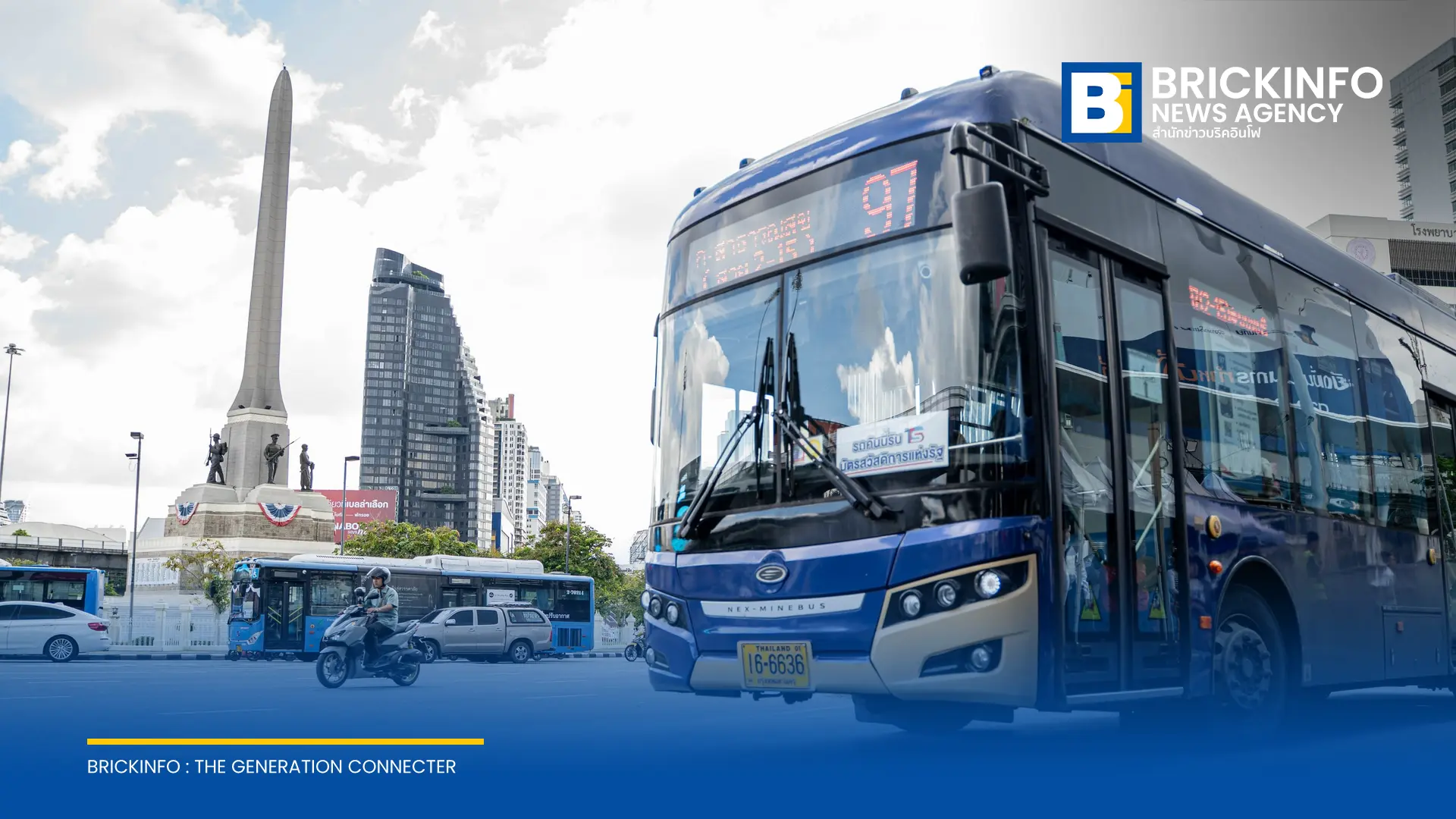 ไทย สมายล์ บัส แจ้งปรับตัดระยะเดินรถ 39 เส้นทาง และงดวิ่ง 25 เส้นทาง หลังฝนตกหนักน้ำท่วมขังผิวจราจรหลายจุดในกรุงเทพฯ และปริมณฑล เตรียมเปิดวิ่งเต็มรูททันทีเมื่อน้ำลด