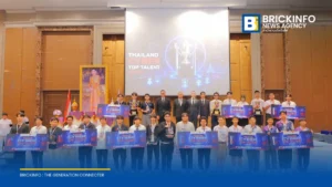 สกมช. จัดแข่ง Thailand Cyber Top Talent 2026 รอบชิงชนะเลิศ พัฒนากำลังคนด้านความมั่นคงปลอดภัยไซเบอร์