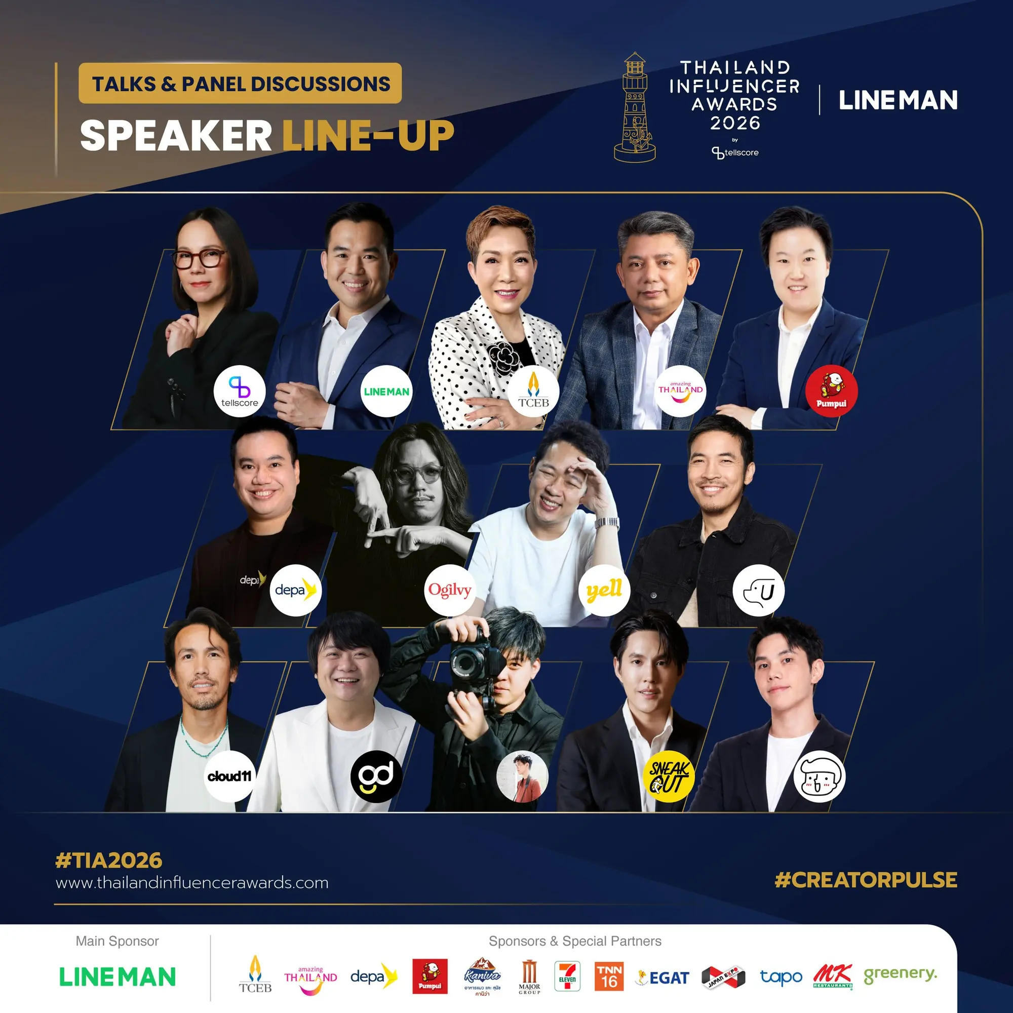 เทลสกอร์เตรียมจัดงานมอบรางวัล Thailand Influencer Awards 2026 ภายใต้แนวคิด CREATOR PULSE รวม 54 ครีเอเตอร์เข้าชิงรางวัล และ 36 สาขาแคมเปญแบรนด์ยอดเยี่ยม