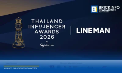 เทลสกอร์เตรียมจัดงานมอบรางวัล Thailand Influencer Awards 2026 ภายใต้แนวคิด CREATOR PULSE รวม 54 ครีเอเตอร์เข้าชิงรางวัล และ 36 สาขาแคมเปญแบรนด์ยอดเยี่ยม
