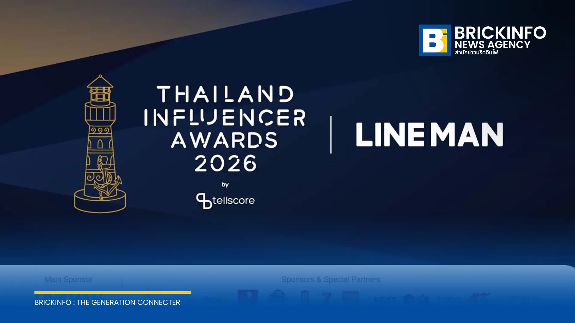 เทลสกอร์เตรียมจัดงานมอบรางวัล Thailand Influencer Awards 2026 ภายใต้แนวคิด CREATOR PULSE รวม 54 ครีเอเตอร์เข้าชิงรางวัล และ 36 สาขาแคมเปญแบรนด์ยอดเยี่ยม