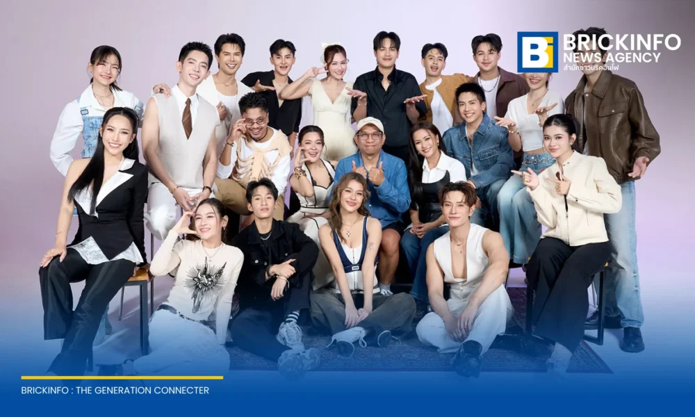 GMM MUSIC เปิดตัวพื้นที่ใหม่ ThaiTone Gen รวบรวมศิลปินลูกทุ่ง แกรมมี่ โกลด์ อย่าง เต๋า ภูศิลป์ เบลล์ นิภาดา และ เน็ค นฤพล ปรับรูปแบบการสื่อสารกลุ่มเป้าหมาย