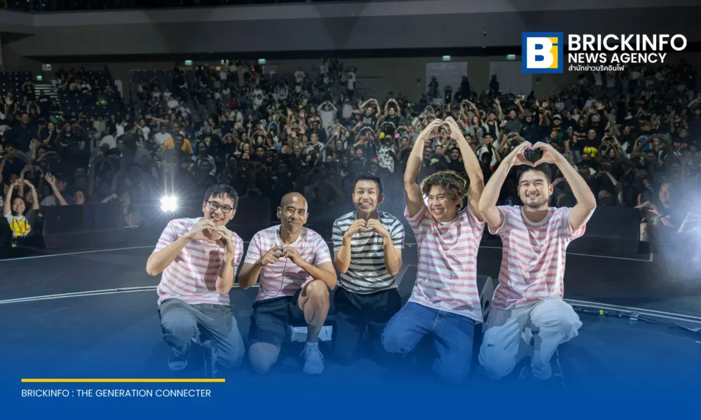 Moderndog จัดคอนเสิร์ต The Very Beside of Moderndog ณ One Bangkok Forum รวบรวมเพลง B-side ตลอด 33 ปี บนเวที 360 องศา จัดโดย Suud Entertainment
