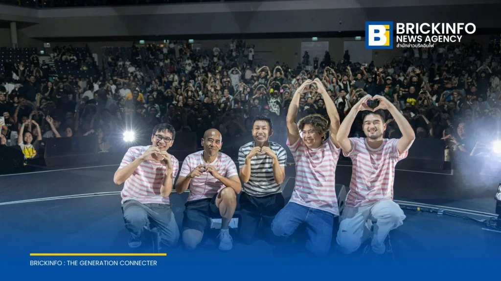 Moderndog จัดคอนเสิร์ต The Very Beside of Moderndog รวมเพลง B-side ตลอดเส้นทางดนตรี 33 ปี