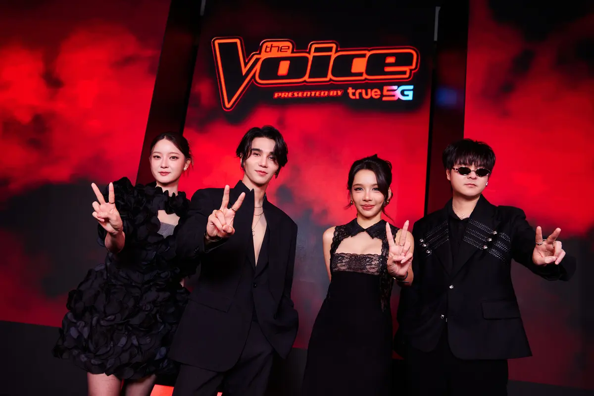 ทรู คอร์ปอเรชั่น เปิดตัว The Voice TRUEgether รวม 3 รายการ ทั้ง The Voice Thailand 2026, The Voice Celebrity และ The Voice Teens พร้อม 8 โค้ช เริ่ม 11 ต.ค. นี้