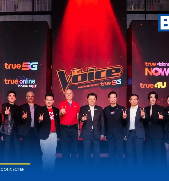ทรู คอร์ปอเรชั่น เปิดตัว The Voice TRUEgether รวม 3 รายการ ทั้ง The Voice Thailand 2026, The Voice Celebrity และ The Voice Teens พร้อม 8 โค้ช เริ่ม 11 ต.ค. นี้