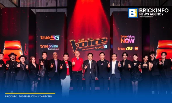 ทรู คอร์ปอเรชั่น เปิดตัว The Voice TRUEgether รวม 3 รายการ ทั้ง The Voice Thailand 2026, The Voice Celebrity และ The Voice Teens พร้อม 8 โค้ช เริ่ม 11 ต.ค. นี้