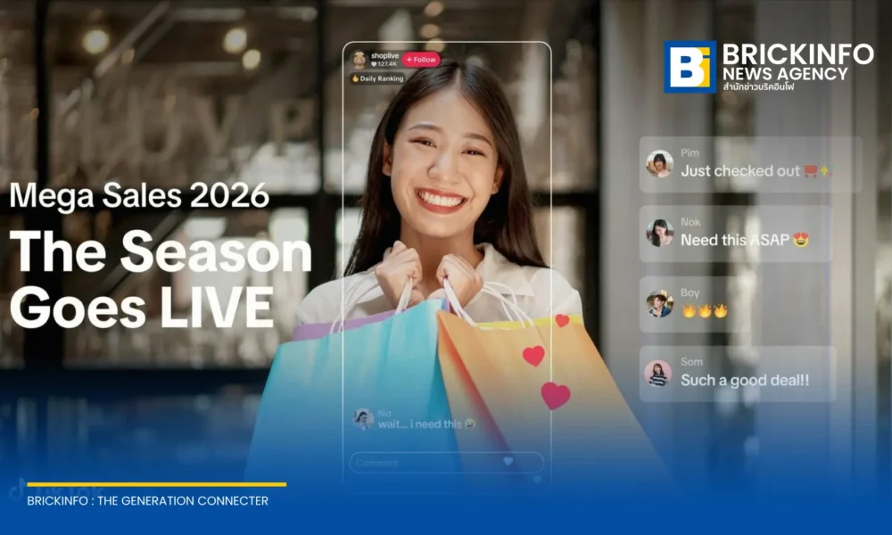 TikTok เผยข้อมูลพฤติกรรมผู้บริโภคไทยในเทศกาล Mega Sales ชี้ผู้ใช้ร้อยละ 94 ตัดสินใจซื้อสินค้า พร้อมแนะ 4 แนวทางปรับกลยุทธ์รับพฤติกรรมการค้นหาตลอดปี