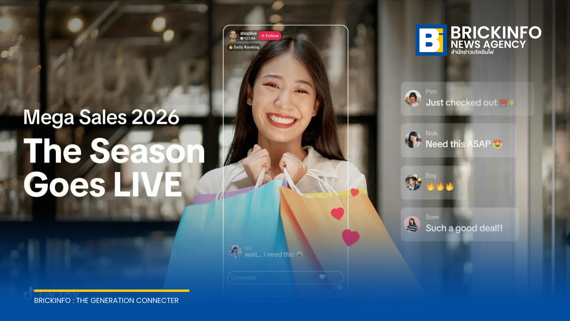 TikTok เผยข้อมูลพฤติกรรมผู้บริโภคไทยในเทศกาล Mega Sales ชี้ผู้ใช้ร้อยละ 94 ตัดสินใจซื้อสินค้า พร้อมแนะ 4 แนวทางปรับกลยุทธ์รับพฤติกรรมการค้นหาตลอดปี