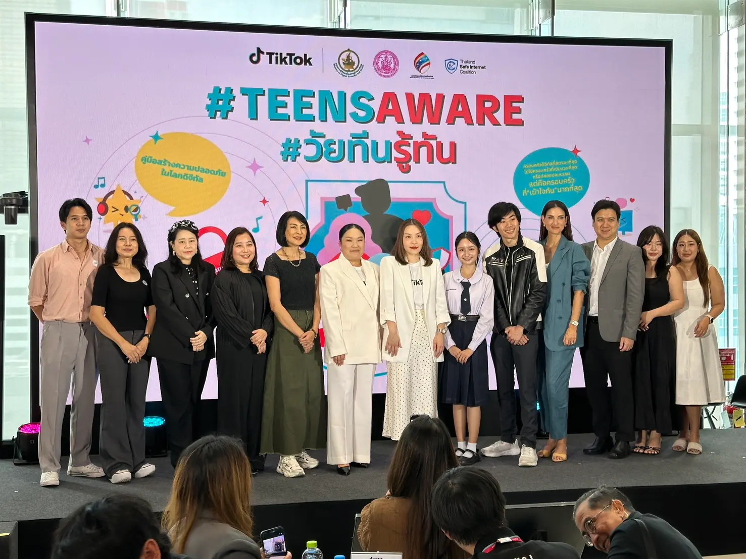 TikTok จับมือภาครัฐและประชาสังคม เปิดตัวแคมเปญ วัยทีนรู้ทัน ส่งคู่มือ Family Digital Safety Playbook ฉบับภาษาไทย เสริมภูมิคุ้มกันดิจิทัลให้เยาวชนและครอบครัว