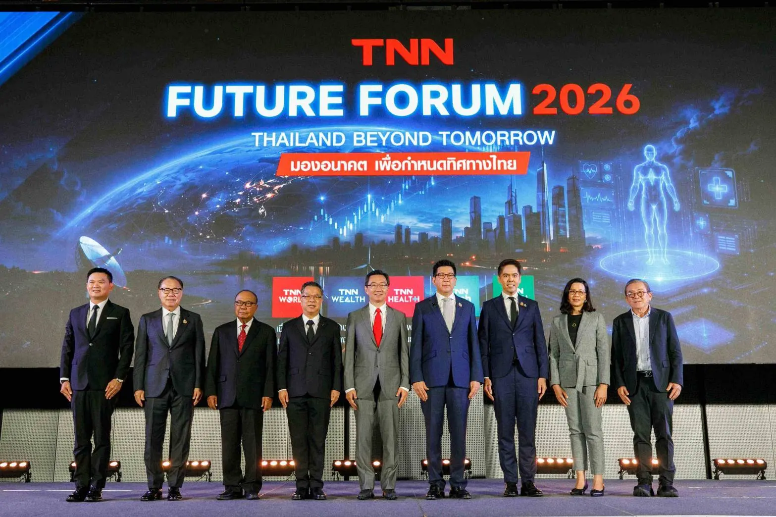 TNN ช่อง 16 จัดสัมมนาใหญ่ TNN Future Forum 2026 ระดมวิสัยทัศน์ภาครัฐและเอกชน วางแนวทางขับเคลื่อนเศรษฐกิจไทย ปัญหาหนี้ SMEs และการปรับตัวรับเทคโนโลยี AI
