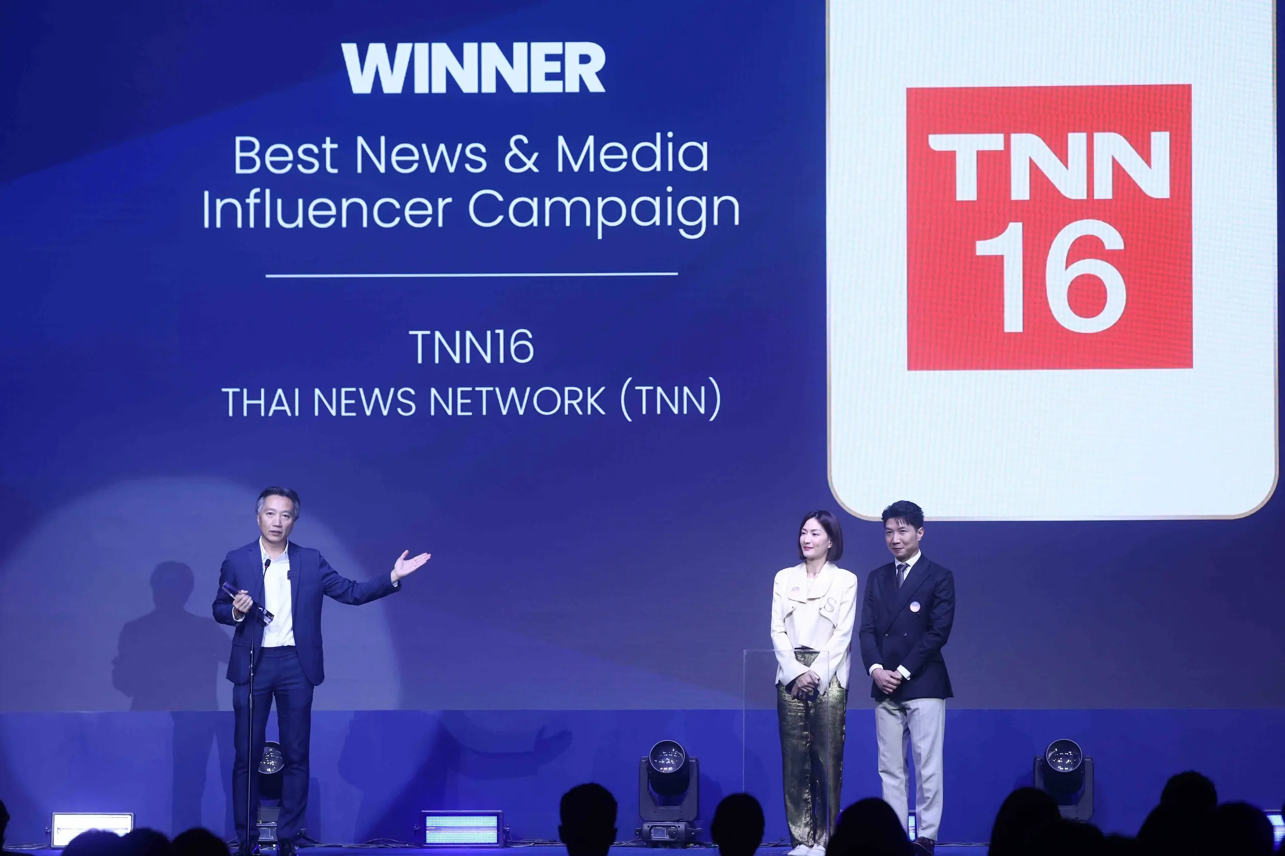 TNN Tech จาก TNN ช่อง 16 คว้ารางวัล Best News & Media Influencer Campaign จากเวที Thailand Influencer Awards 2026 ด้วยผลงานจัดสัมมนา TNN Tech Forum 2025