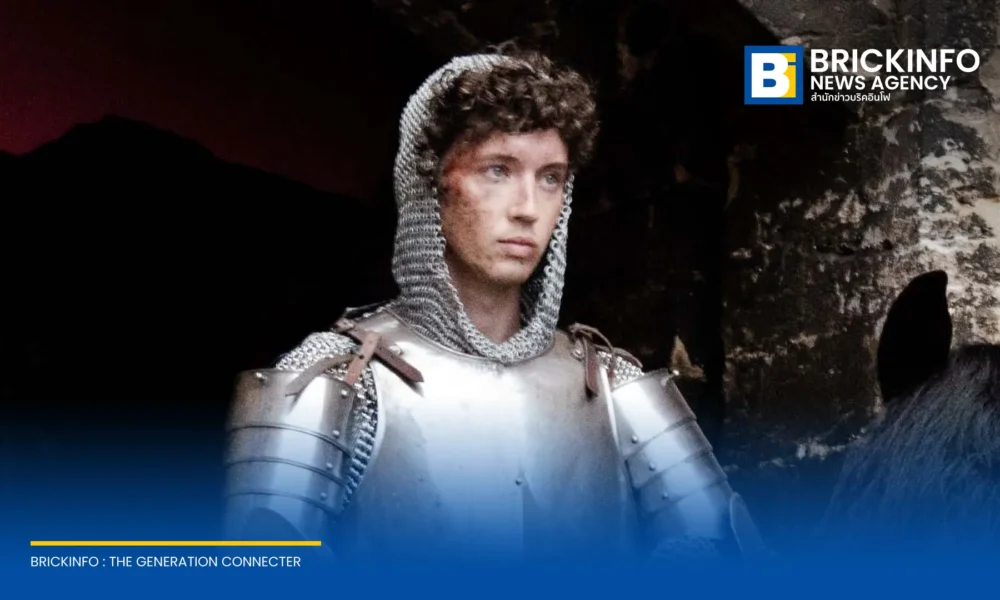 Troye Sivan ปล่อยซิงเกิลใหม่ Party คว้าตัว Sir Ian McKellen ร่วมพากย์เสียงในมิวสิกวิดีโอ พร้อมเดินหน้าเปิดตัวอัลบั้มเต็มชุดที่ 4 She’s the Best วันที่ 9 ต.ค. นี้