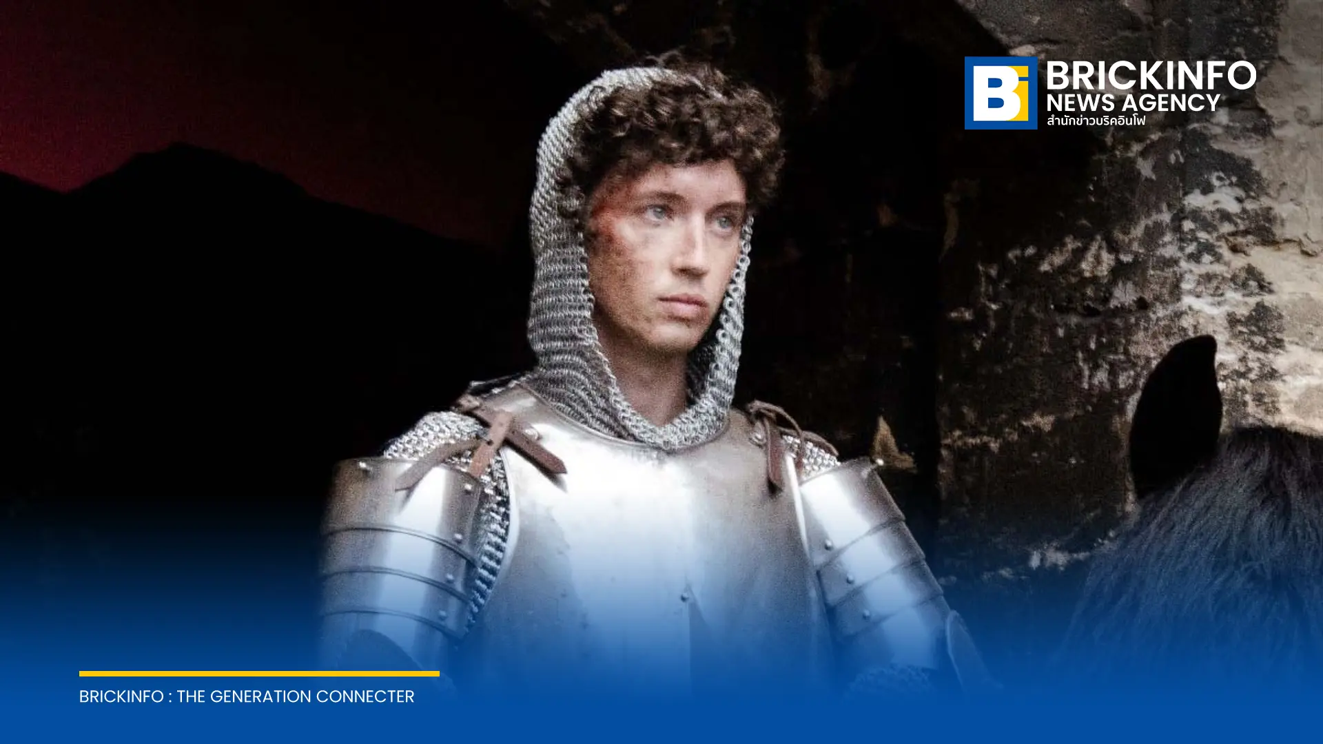 Troye Sivan ปล่อยซิงเกิลใหม่ Party คว้าตัว Sir Ian McKellen ร่วมพากย์เสียงในมิวสิกวิดีโอ พร้อมเดินหน้าเปิดตัวอัลบั้มเต็มชุดที่ 4 She’s the Best วันที่ 9 ต.ค. นี้